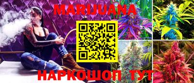 кокаин перу Новокубанск