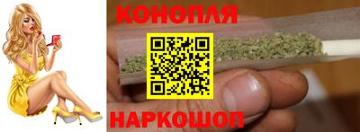 кокаин перу Новокубанск