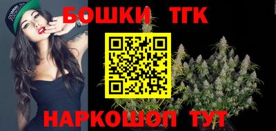 кокаин перу Новокубанск