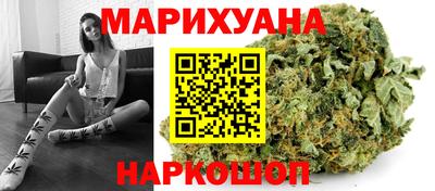 кокаин перу Новокубанск