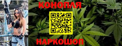 кокаин перу Новокубанск