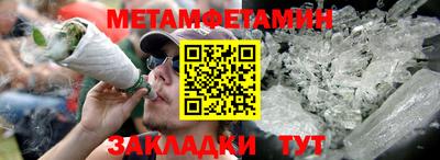 кокаин перу Новокубанск