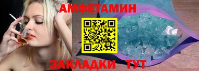 кокаин перу Новокубанск