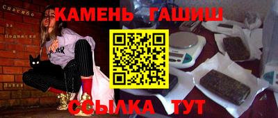 кокаин перу Новокубанск