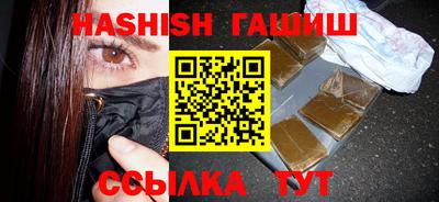 кокаин перу Новокубанск