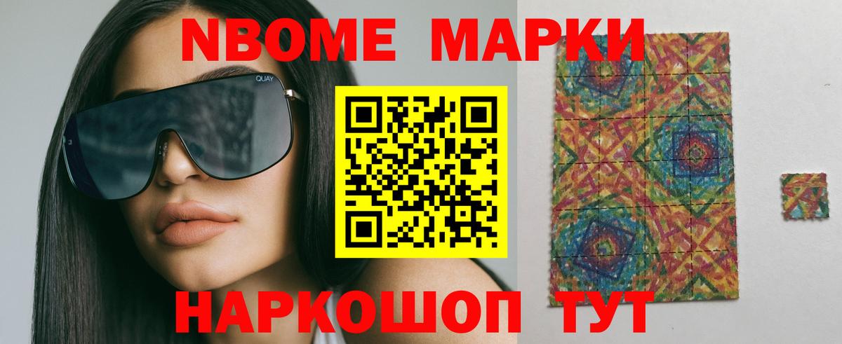 LSD-25 экстази кислота  LSD-25 экстази кислота  Вход с VPN  Нягань 